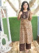 Brown color option, Sold out