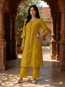 Mustard color option
