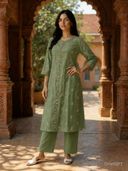 Green color option