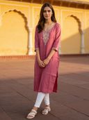 Pink color option