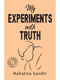 Pegasus - My Experiments with Truth Book