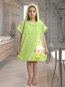 Green color option