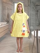 Yellow color option, Currently selected