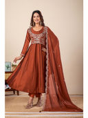 Rust color option, Sold out