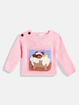 CHUTPUT - Pink Hand Knitted Crochet Sweater