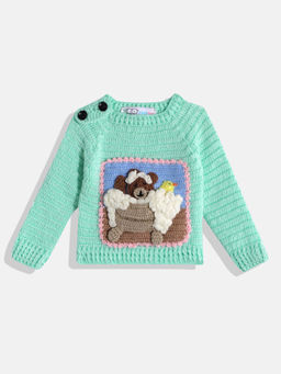 CHUTPUT - Blue Hand Knitted Crochet Sweater