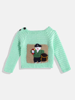 CHUTPUT - Blue Hand Knitted Crochet Sweater