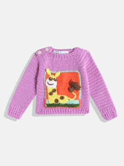 CHUTPUT - Lavender Hand Knitted Crochet Sweater