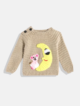 CHUTPUT - Beige Hand Knitted Crochet Sweater