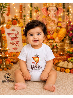 BLUSHES - White Cotton Knit Half Sleeves My First Ganesh Chaturthi Text Printed T-Shirt