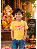 Yellow color option, Currently selected