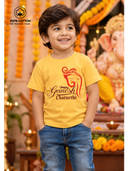 Yellow color option, Currently selected