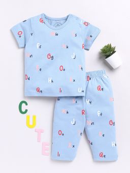 Clt.s - Kids Blue Printed Half Sleeve Night Suit (Set of 2)
