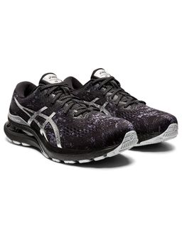 ASICS - Gel-kayano 28 Platinum Grey Men's Running Shoes