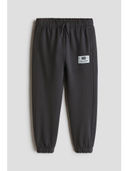 Grey color option, Sold out