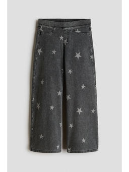 H&M - Girls Grey Denim-look wide-leg jeggings