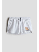 Grey color option, Sold out