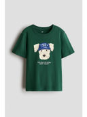 Green color option