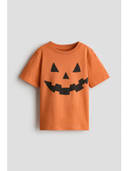 Orange color option, Currently selected