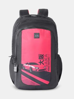 WILDCRAFT - Unisex Ignite 38 Jdm Red Backpack (14-16 Years)