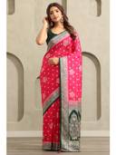 Pink color option
