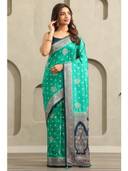 Turquoise color option