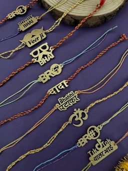 Digital Dress Room - Gold Funky Slogan Bro Rakhi (Pack of 10)