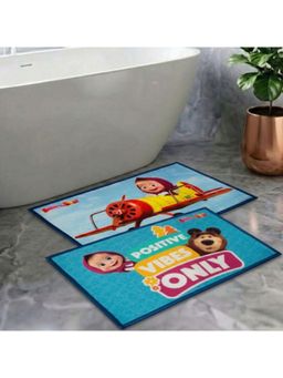 Athom Living - Kids Premium Nylon Bathmat With Latex Backing Anti-Skid Multi-Color (Pack of 2)