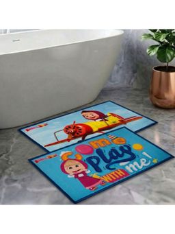 Athom Living - Kids Premium Nylon Bathmat With Latex Backing Anti-Skid Multi-Color (Pack of 2)