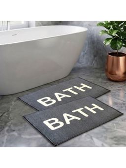 Athom Living - Grey Trendz Easy Home Designer Soft Anti Slip Bath Mats (Pack Of 2) (M)