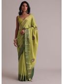 Green color option, Sold out