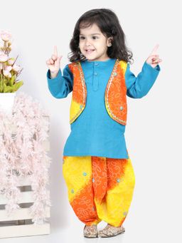 BownBee - Boys Attached Jacket Cotton Dhoti & Kurta- Multi (Set of 2)