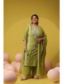 Green color option, Sold out