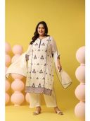 Off White color option, Sold out