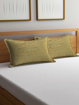 ARRABI - Beige Floral Cotton Pillow Covers (Pack of 2)