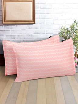 ARRABI - Pink Geometric Polycotton Pillow Covers (Pack of 2)