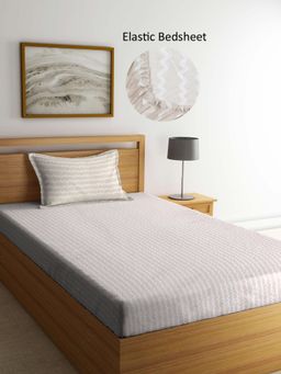 ARRABI - Brown Geometric Polycotton Single Bedsheet with Pillow Cover