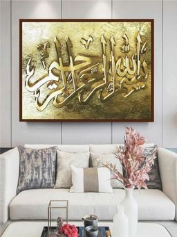 The Art House - Abstract Painting Multicolor (40X30 Inches)