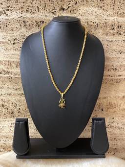 Digital Dress Room - Kajari Chain And Trishul Pendant Necklace