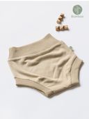 Brown color option, Sold out
