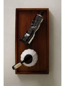 H&M - Brown Wooden Tray