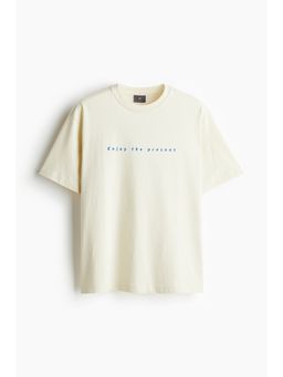 H&M - Men Multi-Color Loose Fit Printed T-Shirt