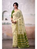 Green color option, Sold out