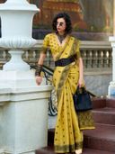 Mustard color option, Sold out