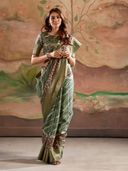 Green color option, Sold out