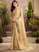 Gold color option, Sold out