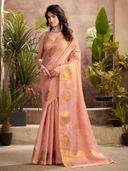 Peach color option, Sold out