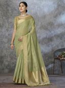 Green color option, Sold out