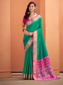 Green color option, Sold out