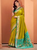 Green color option, Sold out